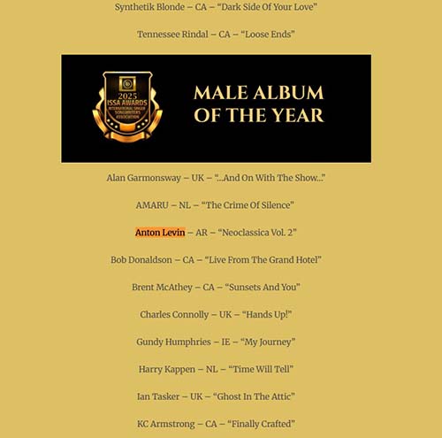 ISSA 2025 Finalist Announcement